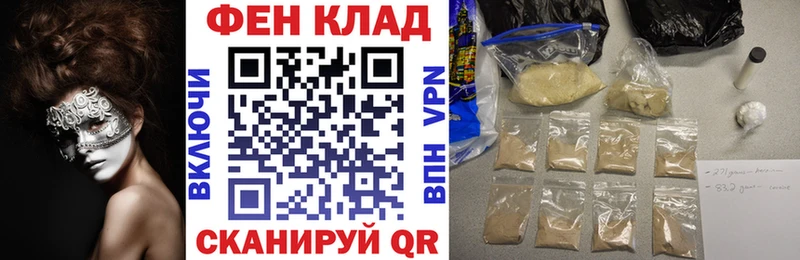 закладки  Тутаев  Амфетамин Premium 