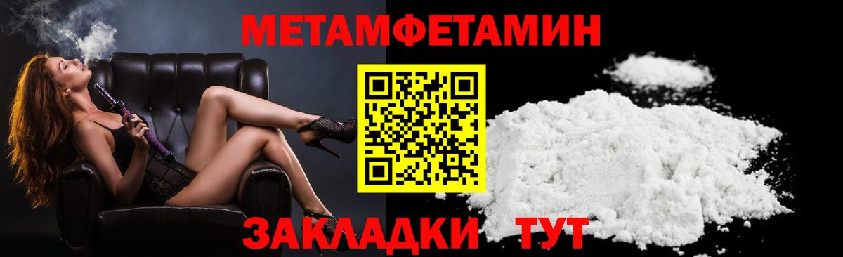 АМФ VHQ  АМФ  Тутаев  Вход с VPN 