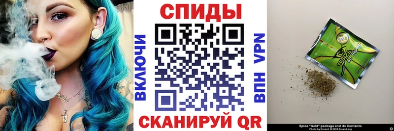 БУТИРАТ 99%  Тутаев 