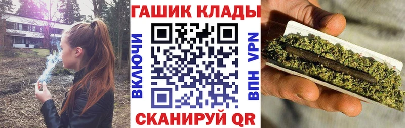 Гашиш hashish  Тутаев 