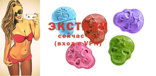 кокаин Тында