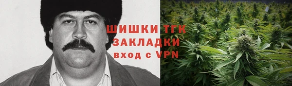 первитин Тихвин