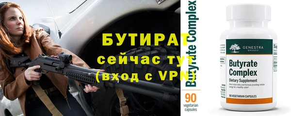 мдпв Тобольск