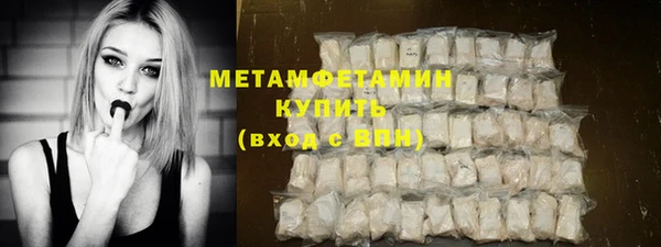 мдпв Тобольск