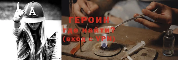 мдпв Тобольск