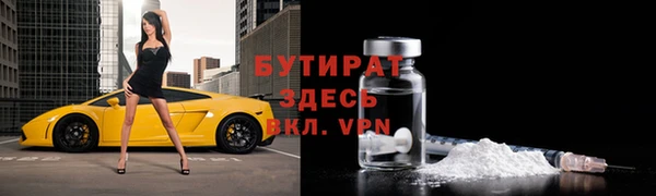 первитин Тихвин