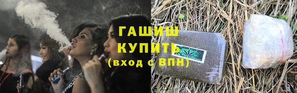 первитин Тихвин