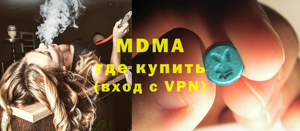 мдпв Тобольск