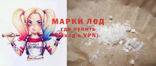 мдпв Тобольск