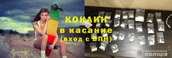 первитин Тихвин