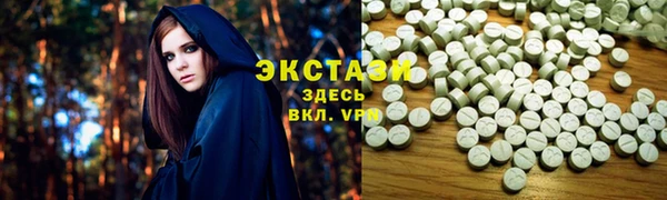 шишки Тихорецк