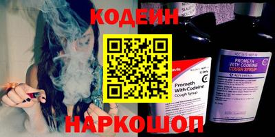 гидропоника Севастополь