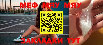 гидропоника Севастополь