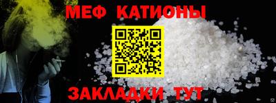 гидропоника Севастополь