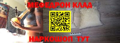 амф Свободный
