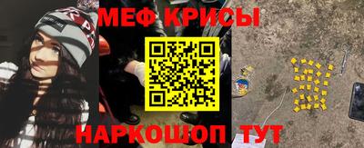 амфетамин Балаково