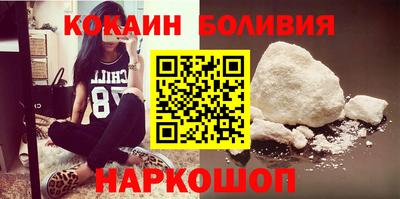 амф Свободный