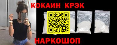 амф Свободный