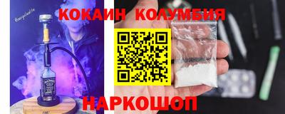 амф Свободный