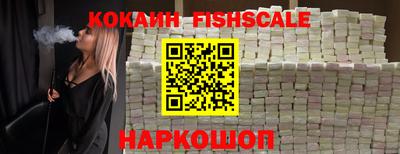 амф Свободный