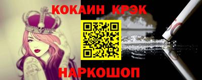 амфетамин Балаково