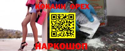 МДМА Усть-Джегута