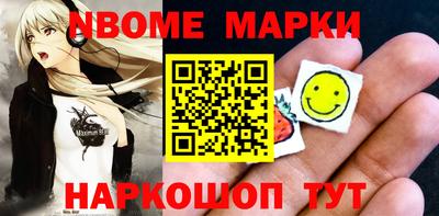 гидропоника Севастополь