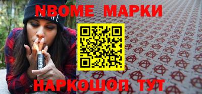 амф Свободный
