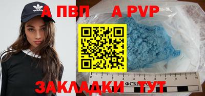 гашиш Уссурийск