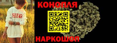 гидропоника Севастополь