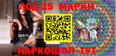 гидропоника Севастополь