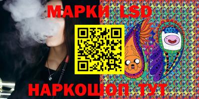 кокаин колумбия Северобайкальск