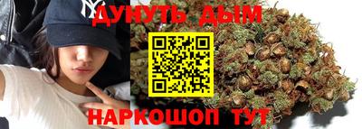 амф Свободный