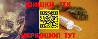кокаин колумбия Северобайкальск
