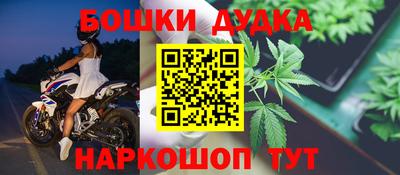 кокаин колумбия Северобайкальск