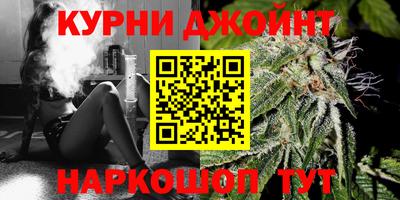 гидропоника Севастополь