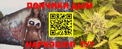 кокаин колумбия Северобайкальск