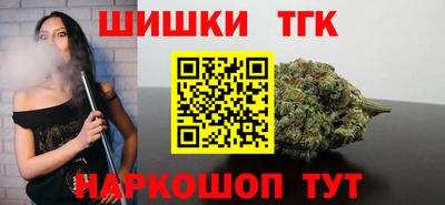 амф Свободный
