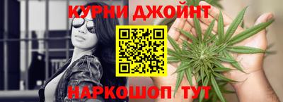 гидропоника Севастополь