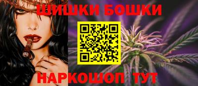 гидропоника Севастополь