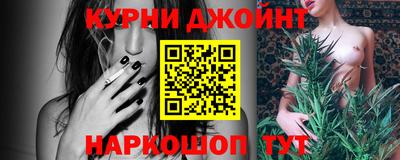 прущая мука Балашиха