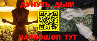 амф Свободный
