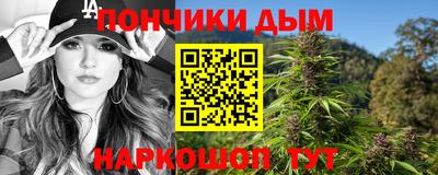 прущая мука Балашиха