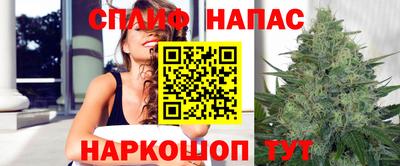 кокаин колумбия Северобайкальск