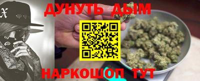 кокаин колумбия Северобайкальск