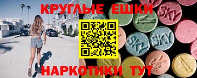 кокаин колумбия Северобайкальск