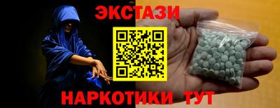 кокаин колумбия Северобайкальск