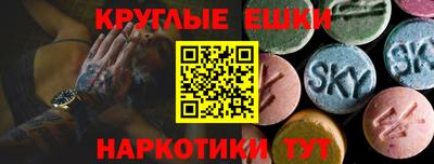 кокаин колумбия Северобайкальск