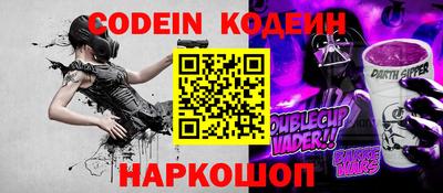 амфетамин Балаково