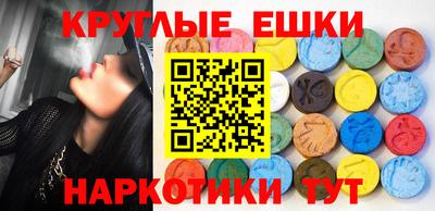 кокаин колумбия Северобайкальск